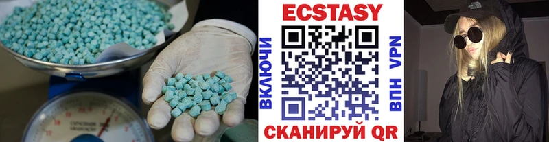 Ecstasy TESLA  Купить  Спас-Деменск 