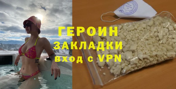 гидропоника Семёнов
