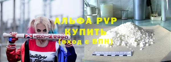 mdpv Верхнеуральск