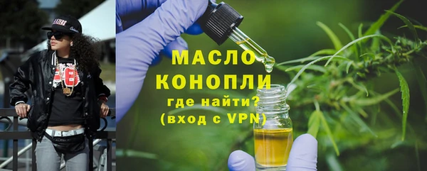 меф VHQ Верея