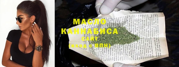 гидропоника Семёнов