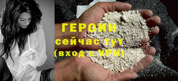 mdpv Верхнеуральск
