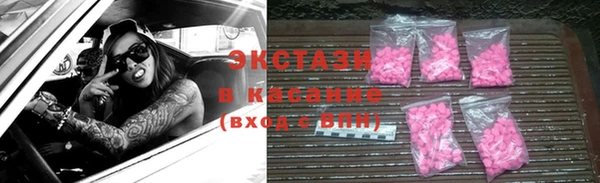 меф VHQ Верея