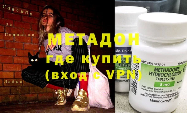 дживик Верхний Тагил