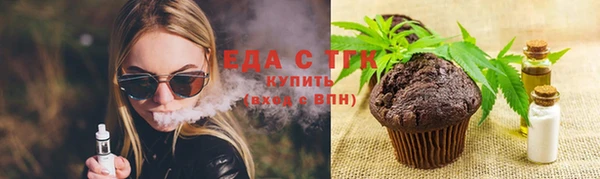 mdpv Верхнеуральск