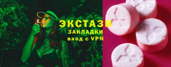 mdpv Верхнеуральск