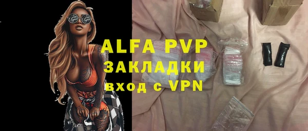 mdpv Верхнеуральск
