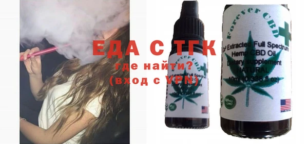 меф VHQ Верея