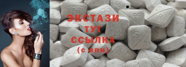 меф VHQ Верея
