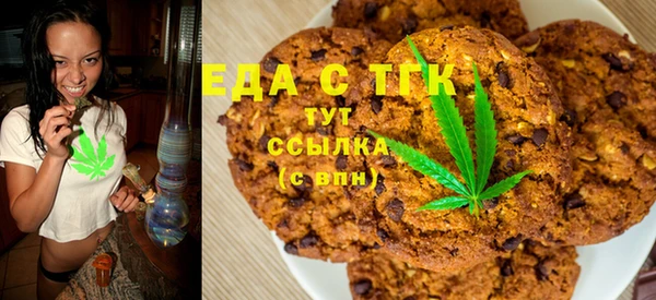 прущие грибы Семикаракорск