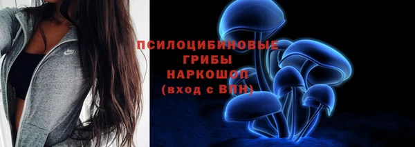 mdpv Верхнеуральск