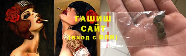 дживик Верхний Тагил