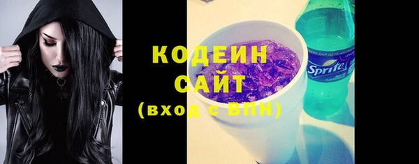 mdpv Верхнеуральск