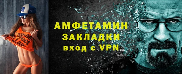 mdpv Верхнеуральск
