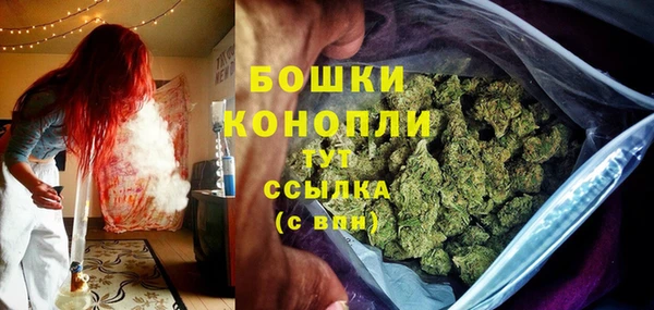 меф VHQ Верея