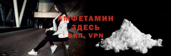 mdpv Верхнеуральск