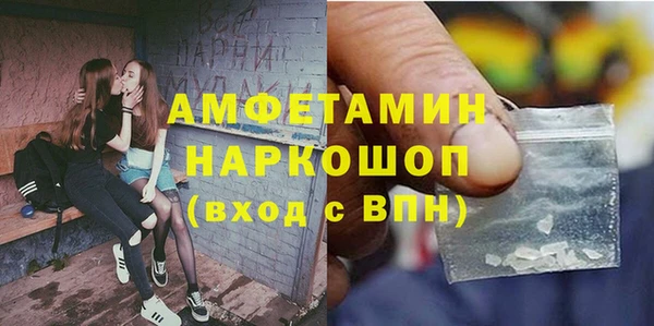 дживик Верхний Тагил
