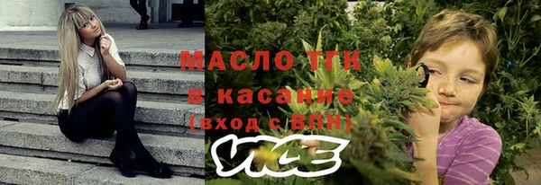 гидропоника Семёнов