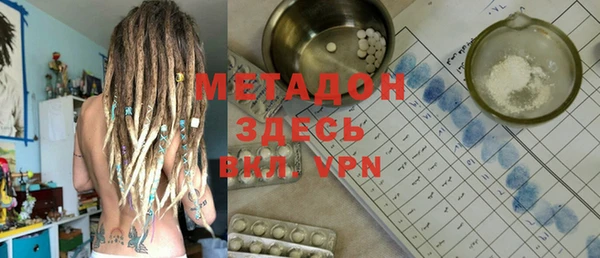 меф VHQ Верея