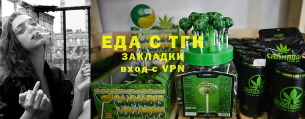 mdpv Верхнеуральск