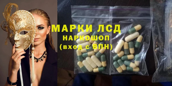 меф VHQ Верея