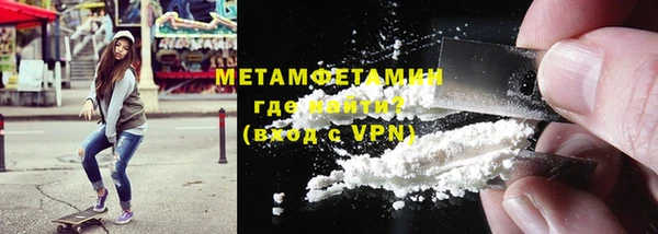 дживик Верхний Тагил