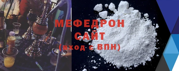 дживик Верхний Тагил
