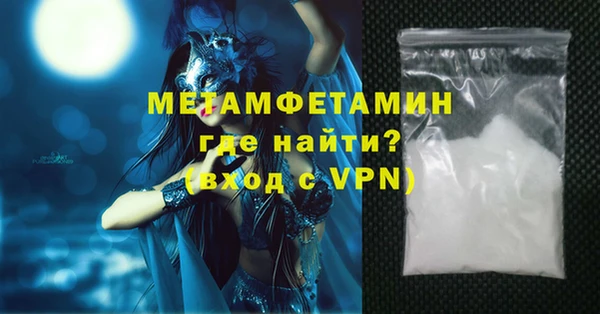 mdpv Верхнеуральск