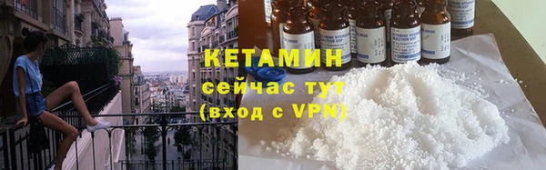 меф VHQ Верея