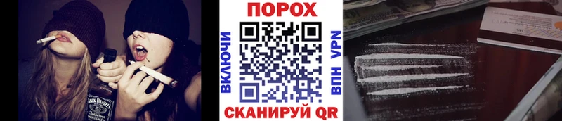 Метамфетамин мет  Купить  Спас-Деменск 